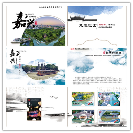 2022年314號(hào)信息3.jpg 2022年314號(hào)信息3.jpg